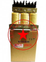 FR-HAL-H45K三菱電抗器免費選型，提供使用手冊