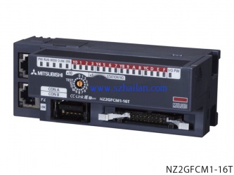 NZ2GFCM1-16D |16點 DC24V（漏型）輸入，遠(yuǎn)程模塊、MIL連接器、1線式